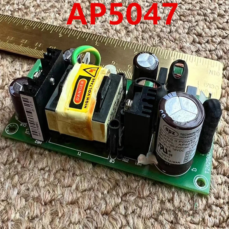 APX 16V AP5047거오리지널 전원공급장치