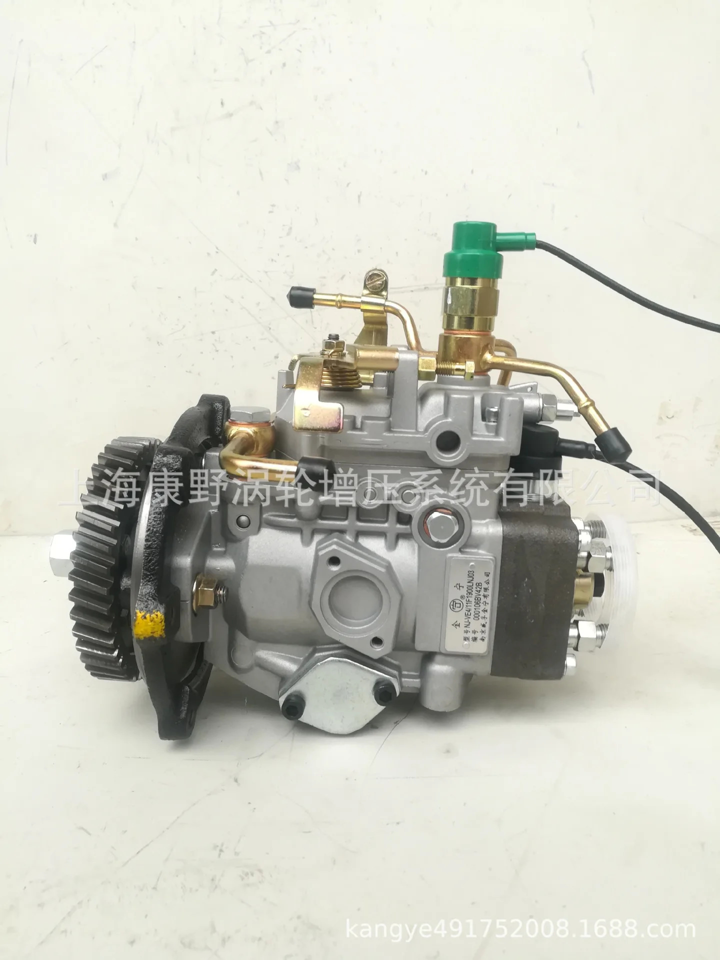 Foton 493 VE4/12F1900LNJ01 E분사 펌프 049331000094 0001060045