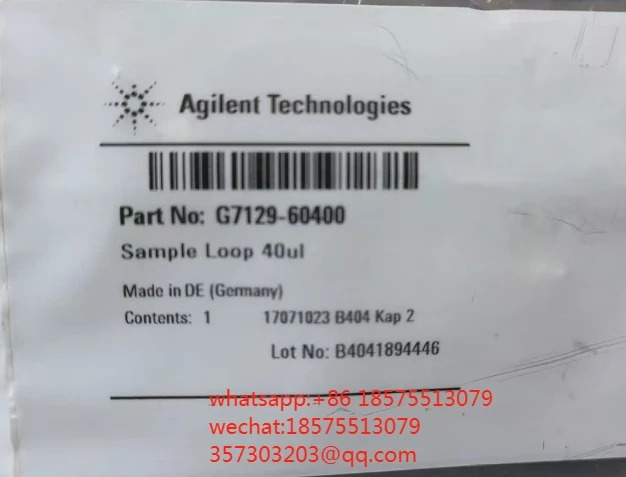애질런트 G7129-60400 G4216-68711 측정 링 키트 스테인레스 스틸 40L
