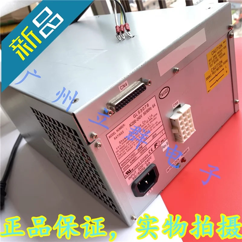 SOC Showa GLS3078새 미사오리지널 전원공급장치