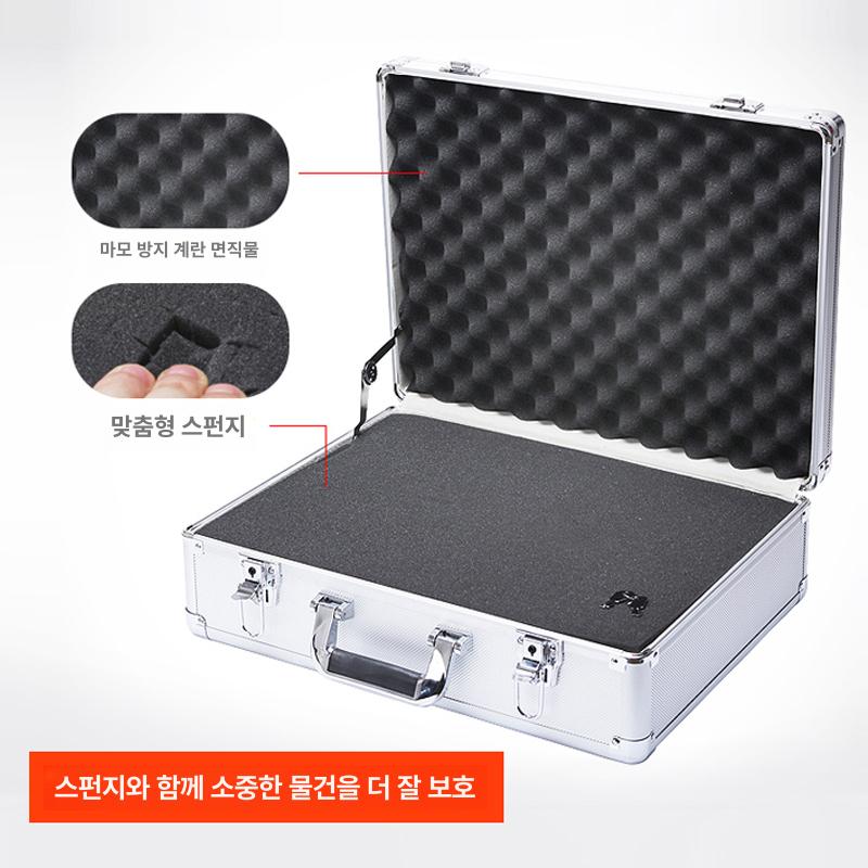 가방 비즈니스 잠금 보관함 다용도 하드 케이스 서류 소형 실버 조합 빈 박스 335x235x100 - 상세 이미지 4