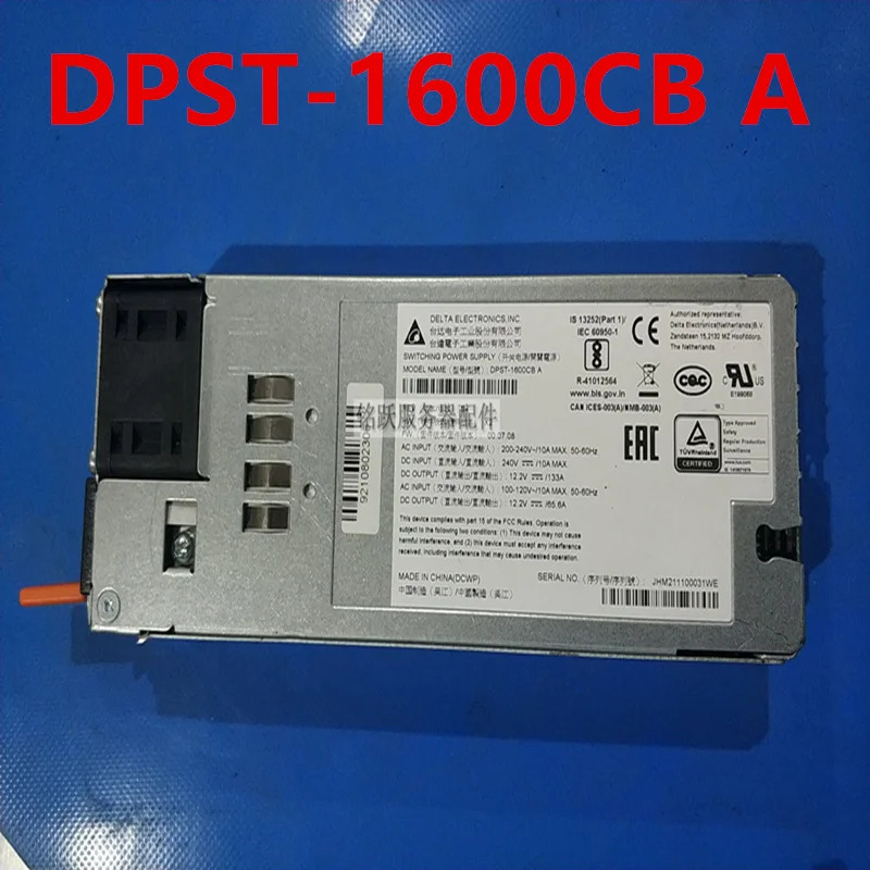델타 1600W 전원공급장치 거오리지널 DPST-1600CB A