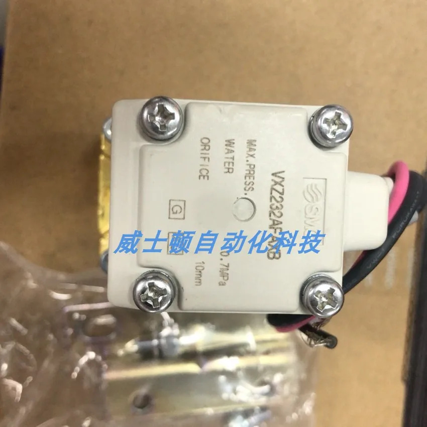 SMC 솔레노이드 밸브 VX3244V-02-5DZ1-B VX324H-02-5D 1