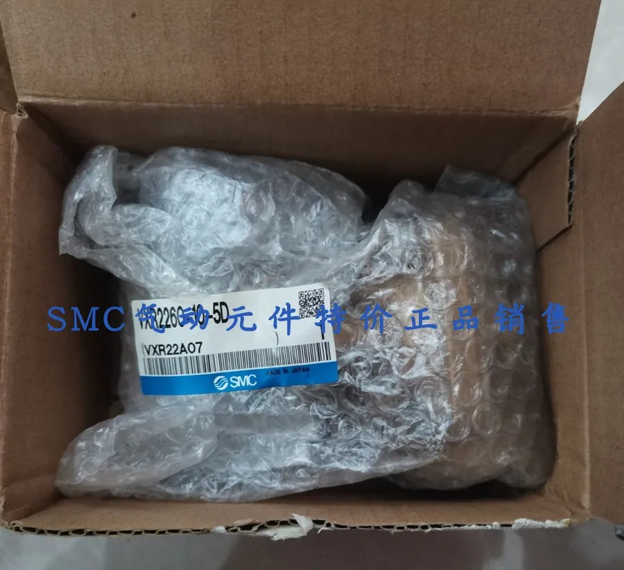 SMC 전자기 밸브 VXR2260-10-4G VXZ2360-10-5DZ1 포장