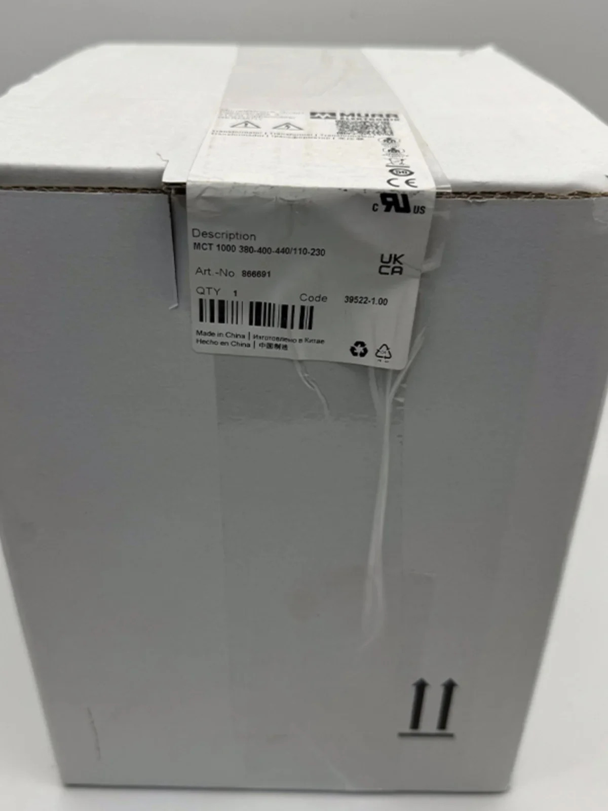 절연 변압기 오리지널 866691100VA 신