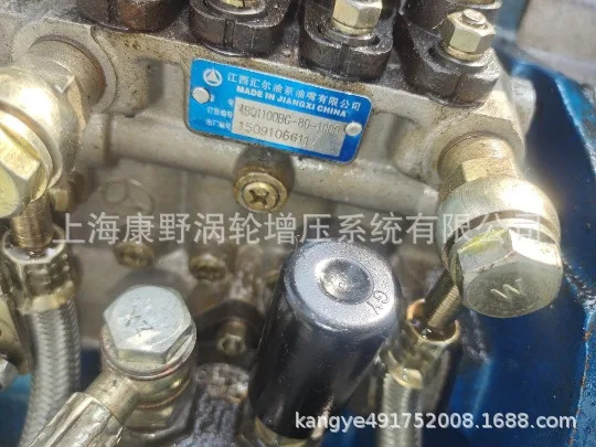 분사 펌프 4BQ1100BG-80-1000 Longkou 4A300 311 BP311 4I457W Huier