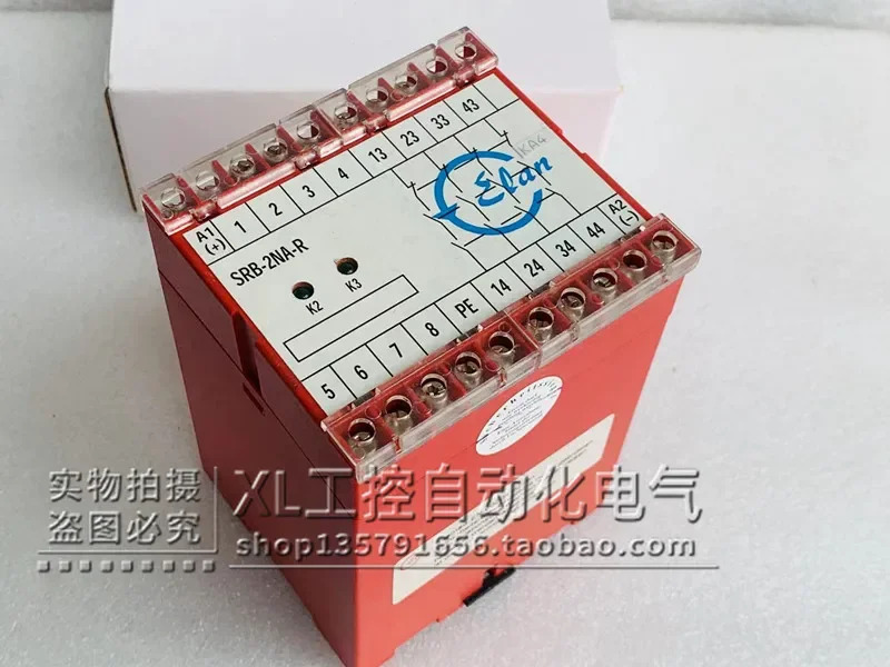 오리지널 Schmersal/Schmersal 안전 릴레이 SRB-2NA-R-24V