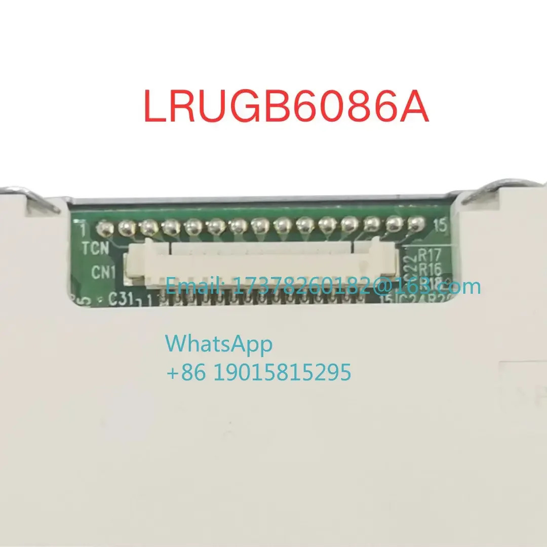 LRUGB6086A 고화질 디스플레이 화면