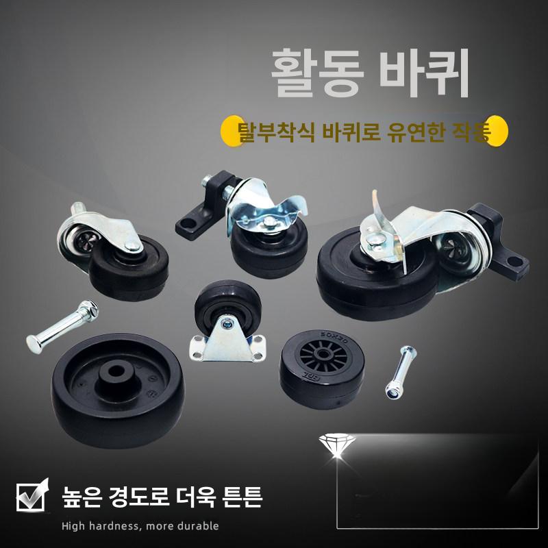 구부리기 밴딩기 유압식 절곡기 공구 벤딩기 튜브벤더 곡관 각파이프 와이어 각관 - 상세 이미지 3