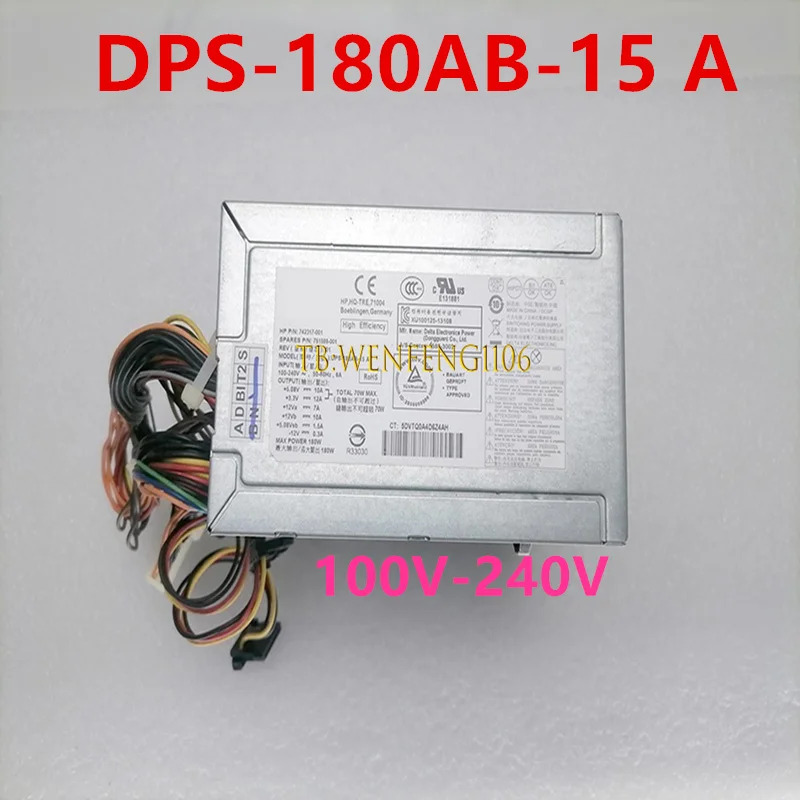 hp호환 24핀전원공급장치 180W 전원공급장치 DPS-180AB-15 A DPS-180AB-15A 742317-001 751589-001