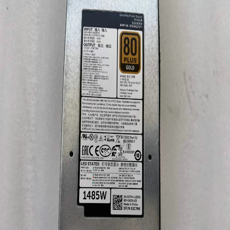 델 SC7020 SC5020 SCV3020 1485W L1485E-S0 DH1485E-S1 02C7NK 0T7KFK 0MHM5F 0MXCJ5 08X0VH DH1485E-S0 전원
