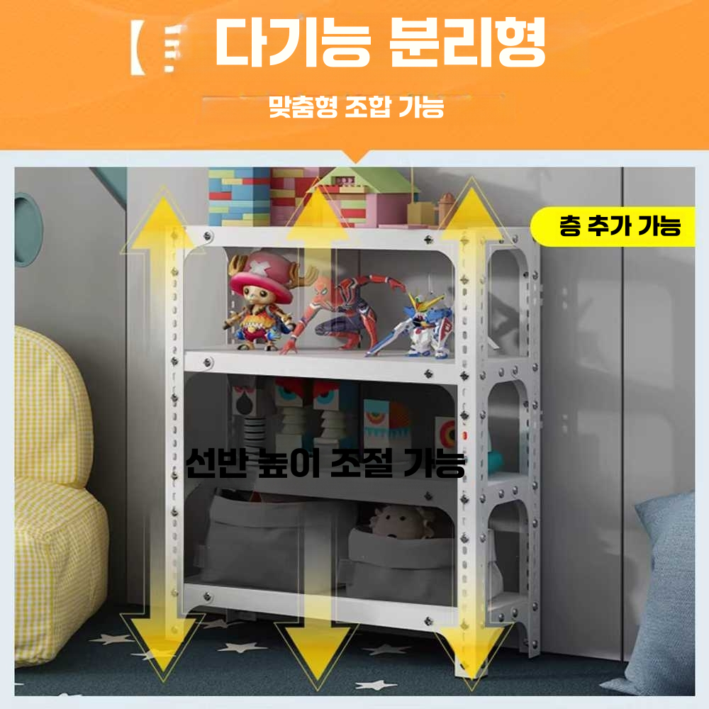 틈새 선반 공간 팬트리 베란다 발코니 정리 수납장 150cm 5단 - 상세 이미지 3
