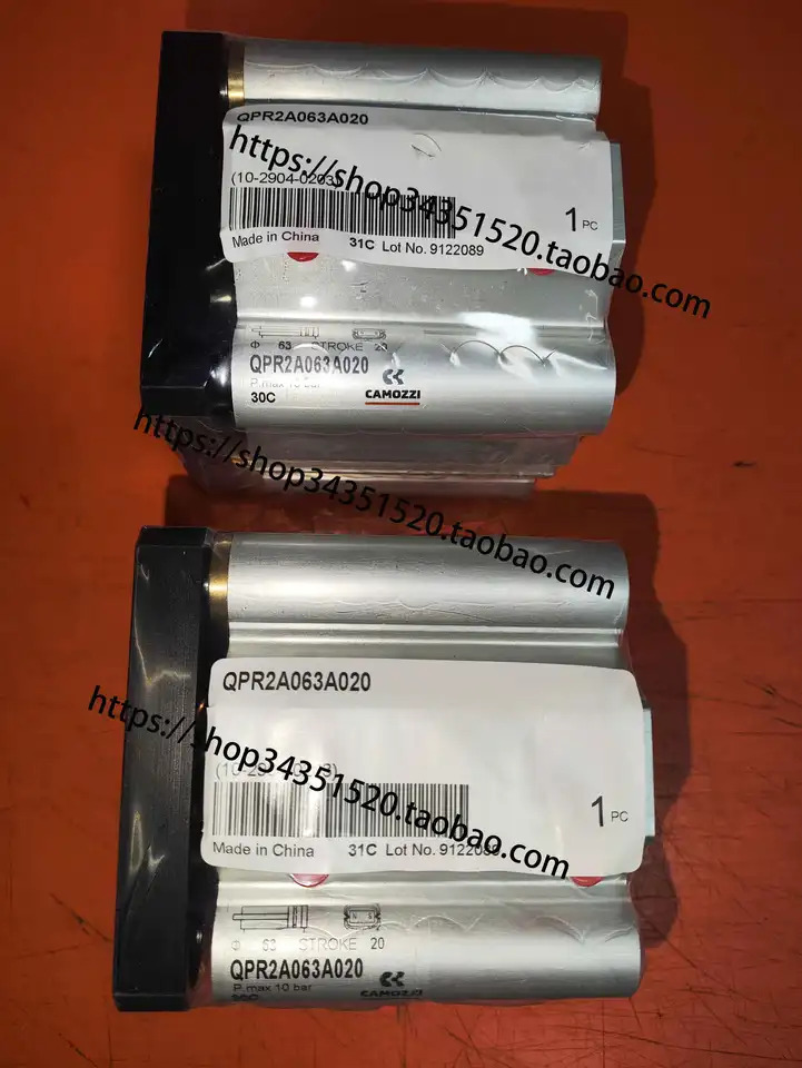KanGM호환aosheng CAMOZIQP2A063A020 실린더 QP2A063A075 P2A063A0100 예약