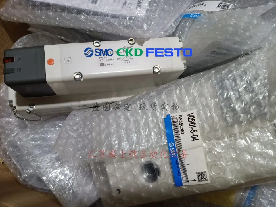 PISCO 진공 발생기 VJPA-060606-D24L 포장 신