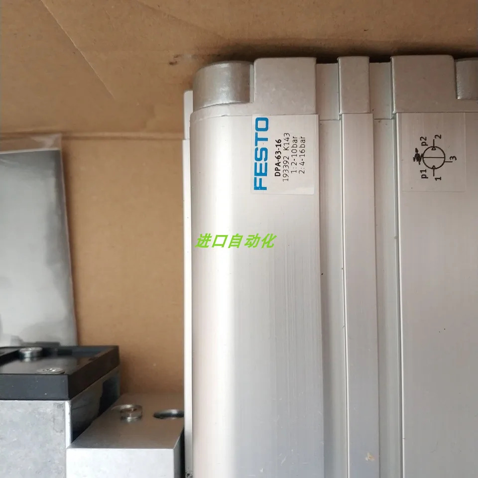 FESTO 페스토 스윙 클램핑 실린더 CLR-32-10-L-P-A-B 543178
