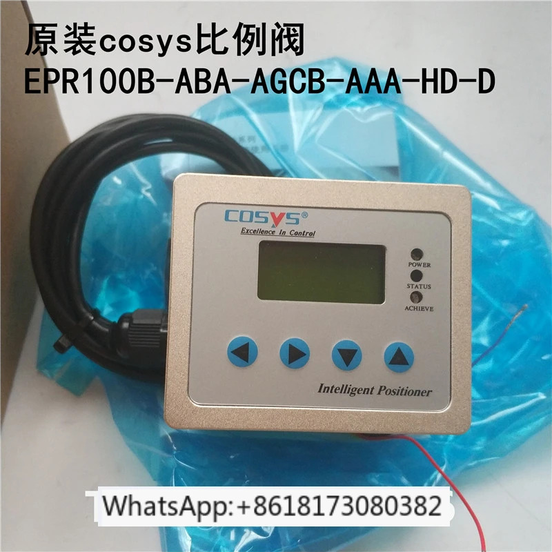 YS 전기 비례 밸브 EPR100B-ABA-AGCB-AA-HD-D