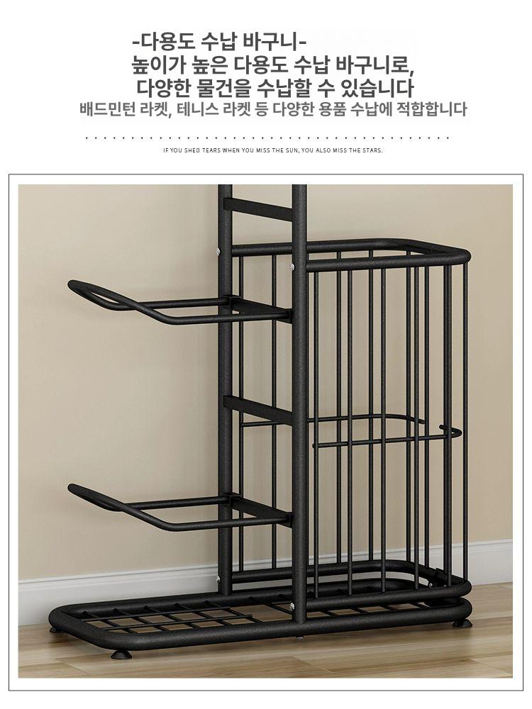 축구공 공정리대 배구공 랙 선반 체육관 수납함 보관함 공진열대 공보관대 볼보관대 - 상세 이미지 3