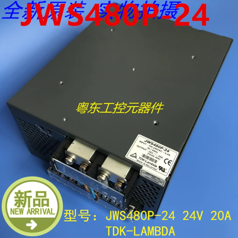 TDK-LAMBDA 전원공급장치 JWS480P JWS480P-24 24V 20A 480W 신