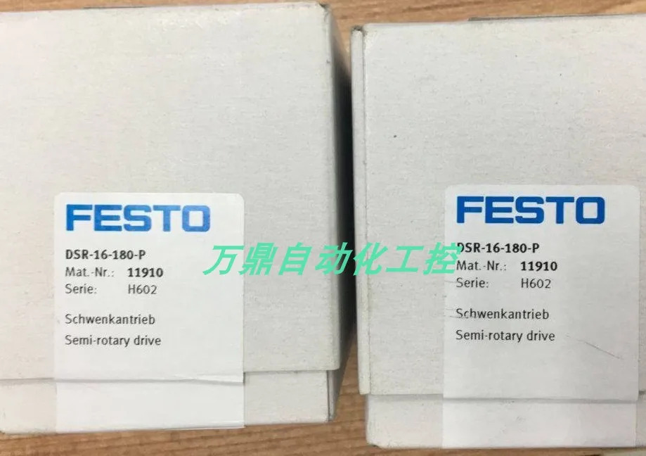 FESTO 오리지널 실린더 DSR-16-180-P 11910 DSR-25-180-P 11911 신