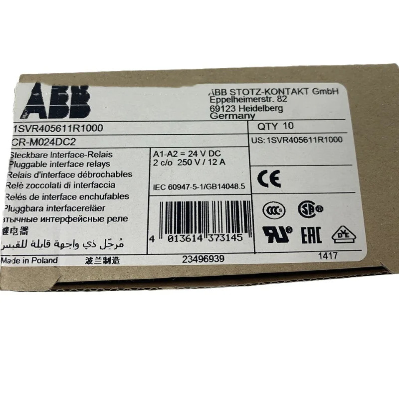 1SVR405611R1000 플매트 카펫 러그인터페이스 릴레이 ABB