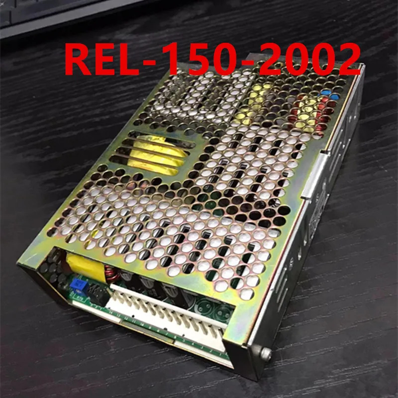 IPD 150W 전원공급장치 REL-150-2002리퍼 PSU 새 처럼 작동