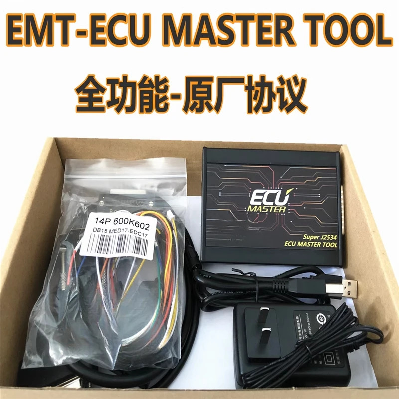 KTMFLASH 프로그래머 EMTECUPRO EMT 대 V1.27