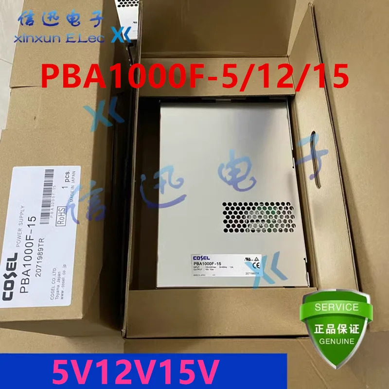 EL오리지널 전원공급장치 PBA1000F-5 PBA1000F-12 PBA1000F-15 5V 12V 15V 1000W