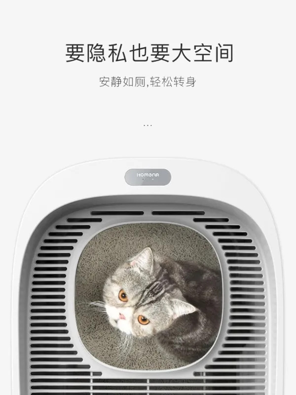 일류 대야 세미 밀폐형 초 서랍형 변기 탈취 스플래시 방지