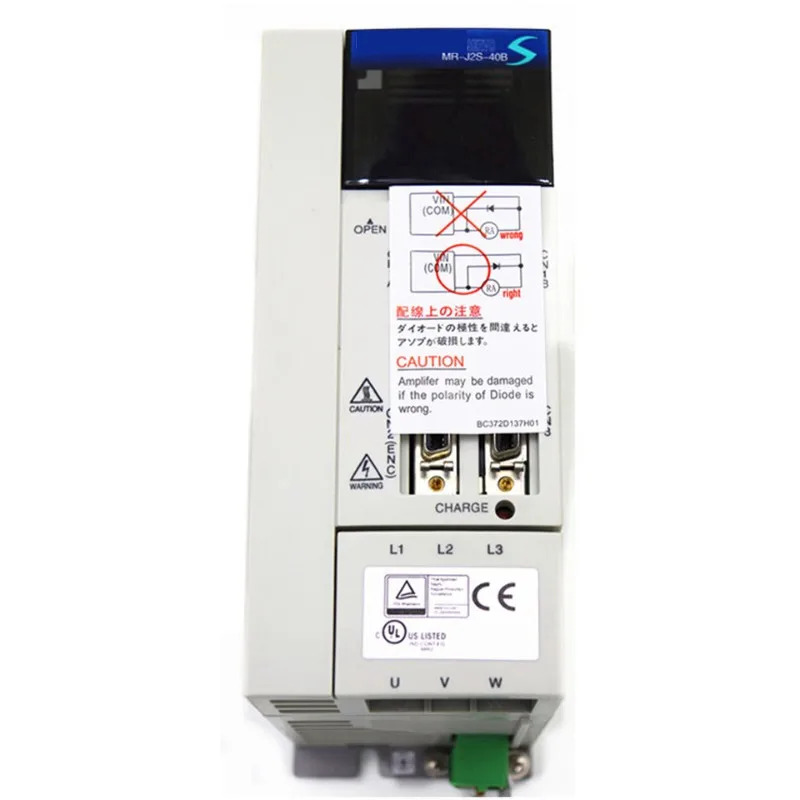 새 MR-J2S-40B 서보 드라이브 신속 MRJ2S40B