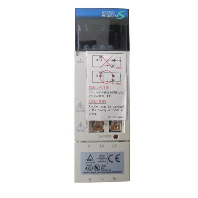 새 MR-J2S-10A 서보 드라이브