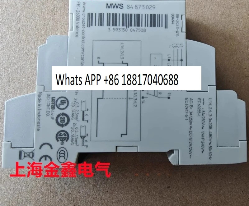 오리지널 Crouzet 릴레이 84892299 MWS 84873029 84873020
