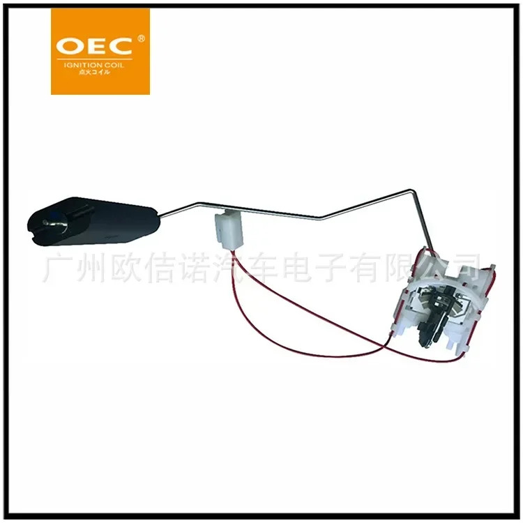 포드호환우수DV61-9A299-EB DV619A299EB대용량을 갖춘 국경 오일 레벨 센서