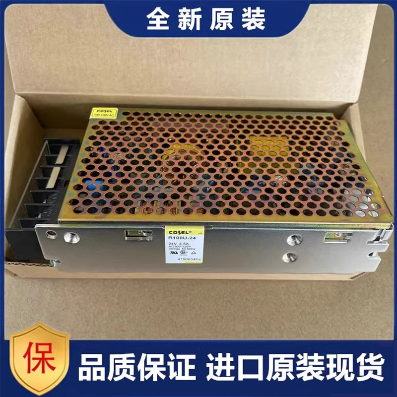 EL 100W R100U-5 R100U-12 R100U-15 R100U-24 R100U-48 새 원본 전원공급장치