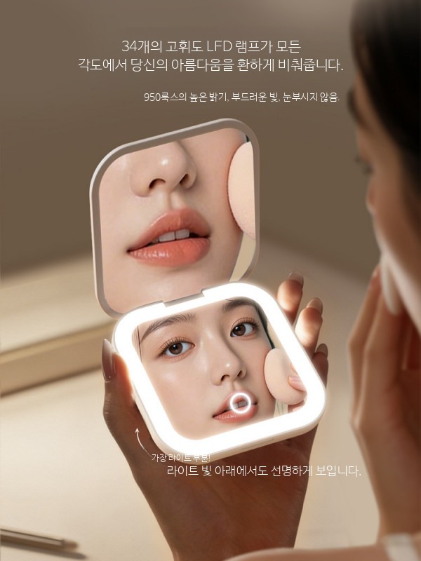LED 조명 접이식 휴대용 메이크업거울 여성용 손거울 화장대용 라이트 미러 충전식 휴대성 강화 - 상세 이미지 2