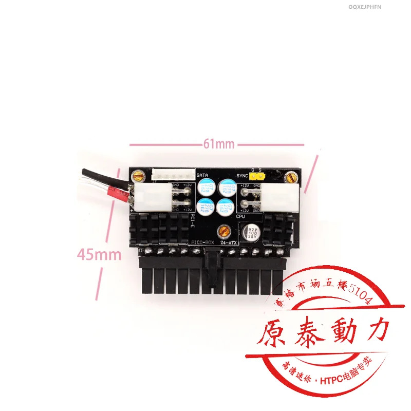 PICO BOX 19V 180W 전원공급장치 Z4- Z4--180 Z4--180W 새 원본 보드