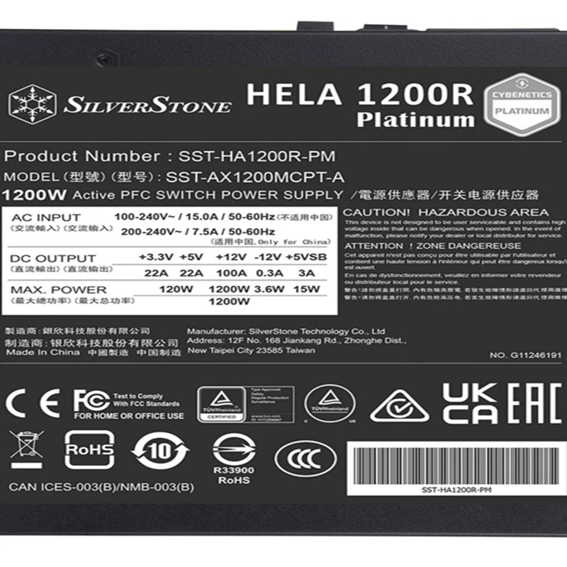 SST-HA1200R-PM SST-AX1200MCPT-ASilverStone HELA 1200R 1200W새 원본 전원공급장치