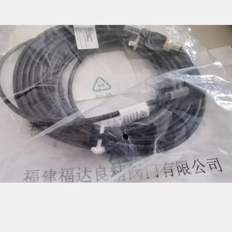 터크 케이블 8MB12Z-5-10/S90