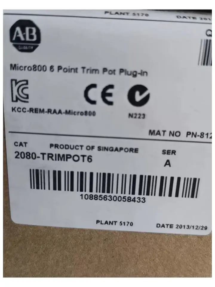 리퍼 2080-TRIMPOT6 PLC 완료
