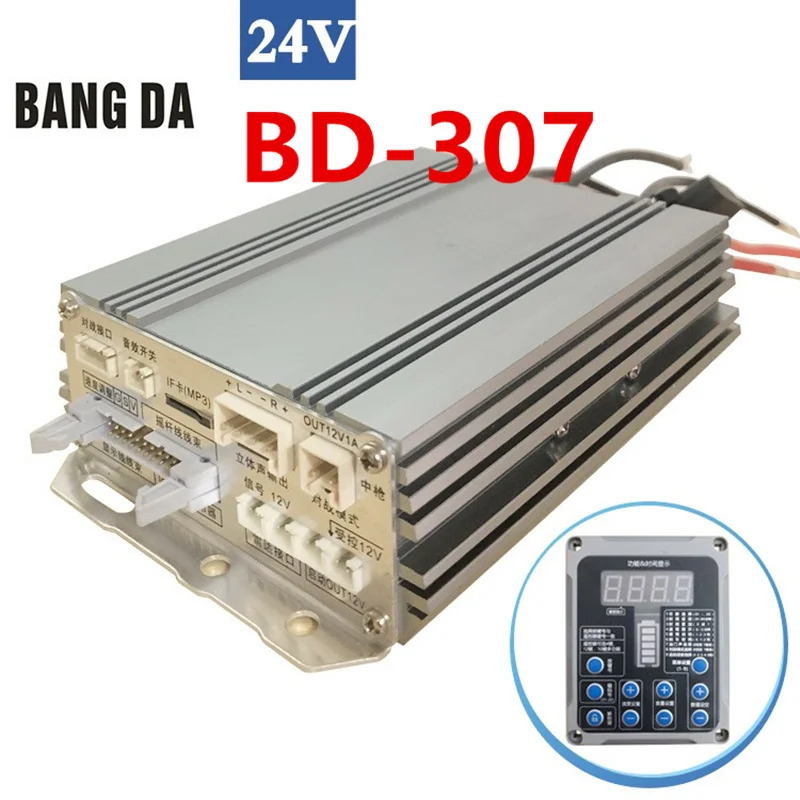 BANG DA 12V 180Wx2 24V 360Wx2 전원공급장치 BD-307새 원본 컨트롤러