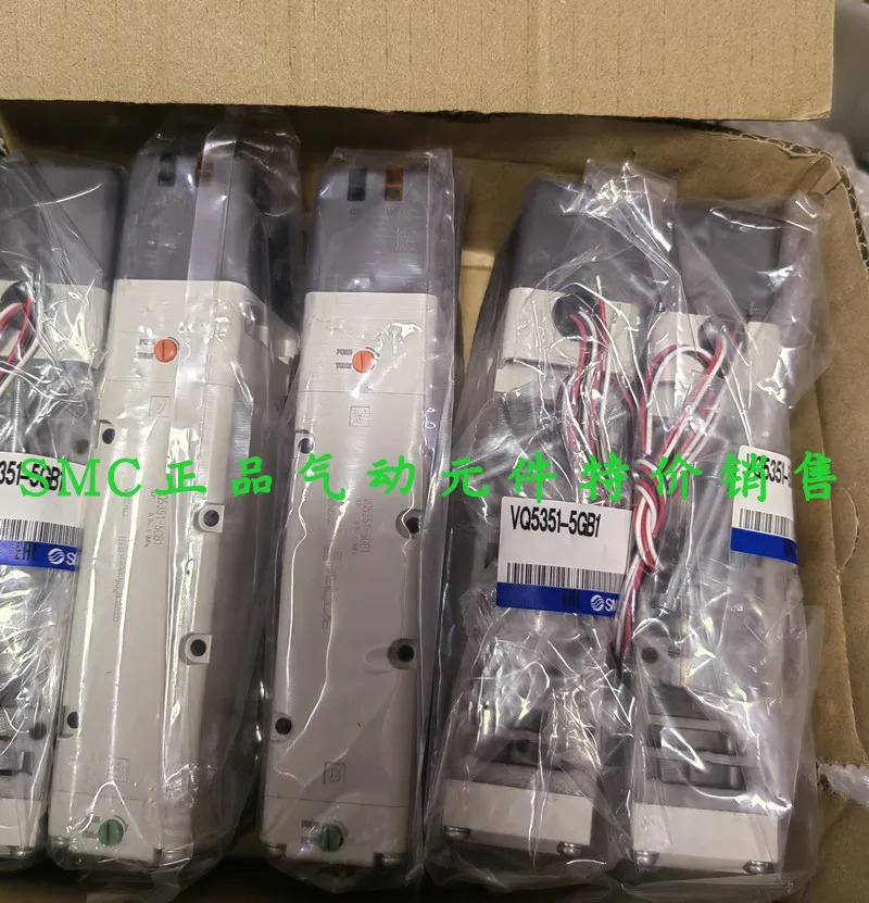 SMC 솔레노이드 밸브 VQ5401-5-Q VQ5301-5 VQ5301-51 포장