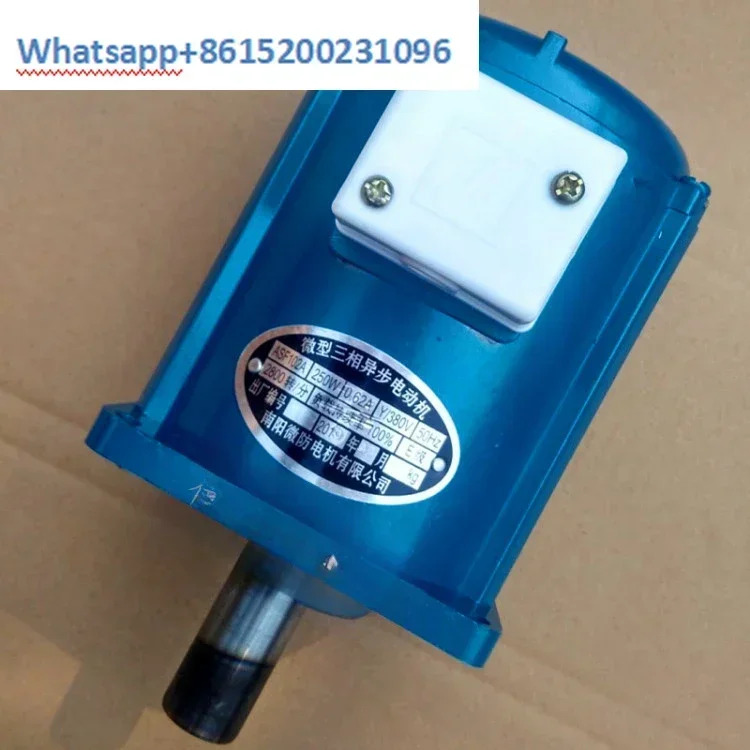 비동기 모터 소형 마이크로 BO62Z 60W YDT80-2 80W 220V 380V