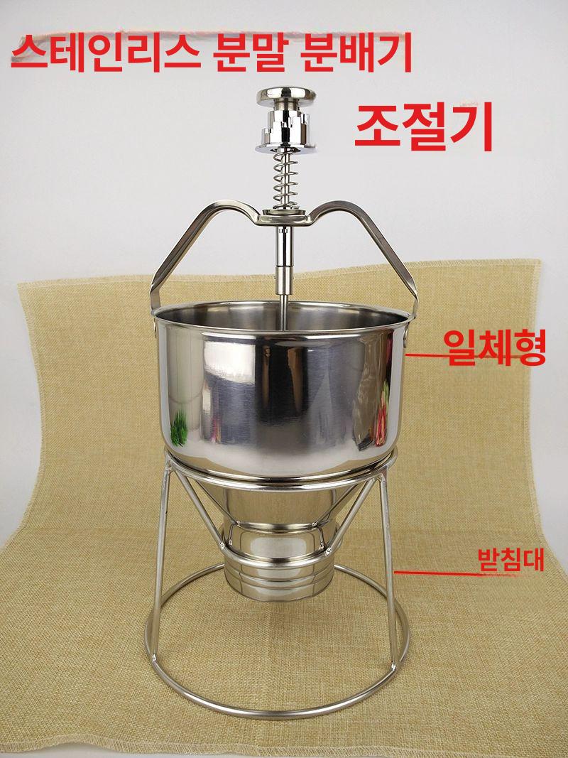 분배기 도넛압출기 노즐 반죽성형 금형기계 도넛메이커 - 상세 이미지 4