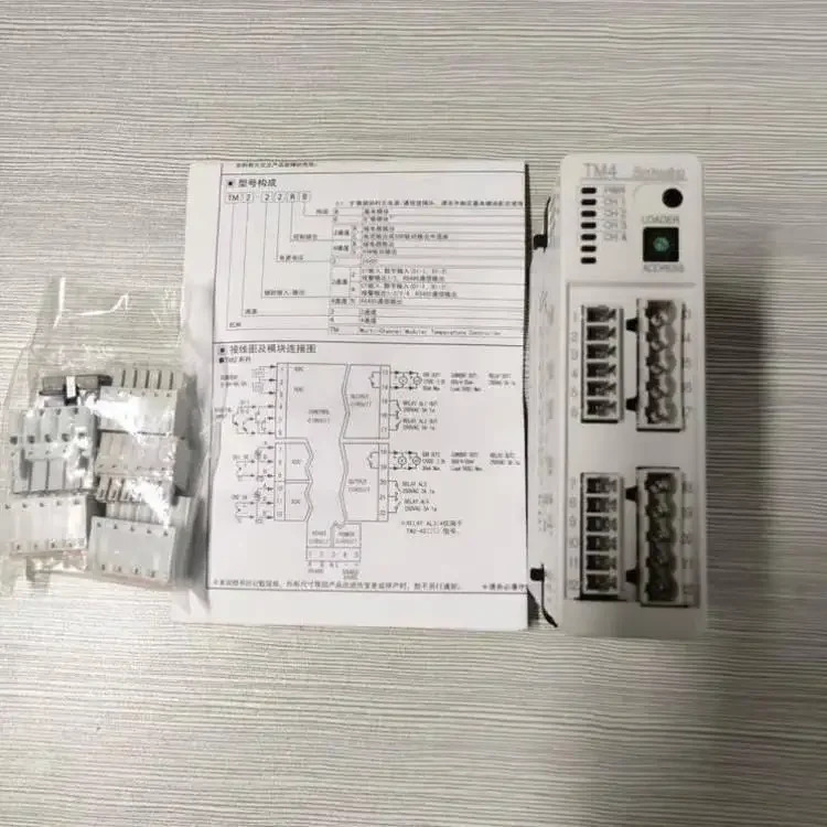 TM4-N2SB