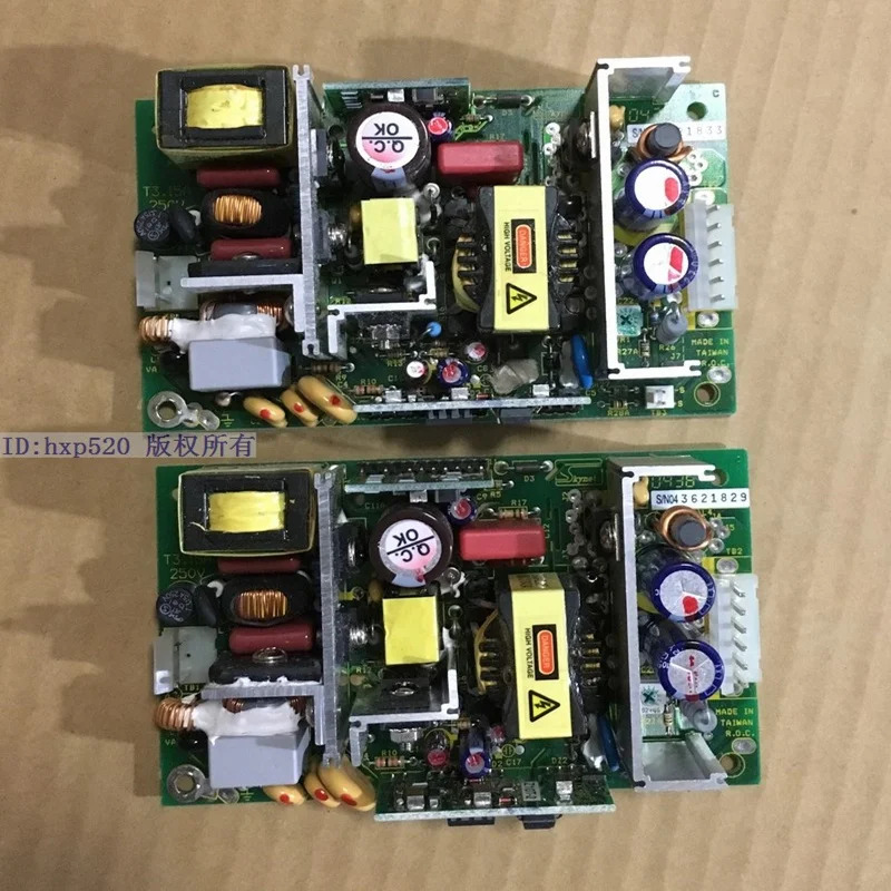 SKYNET오리지널 전원공급장치 48V 130W SNP-Z10T
