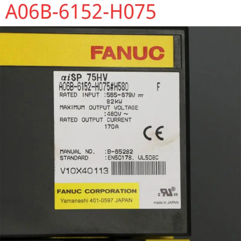 A06B-6152-H075 리퍼 완료상태서보 드라이브