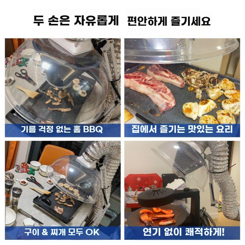실내 연기배출기 식당 배기 환풍기 덕트 연기 배출기 3m 라운드 탁상형 (108 풍량) - 상세 이미지 3