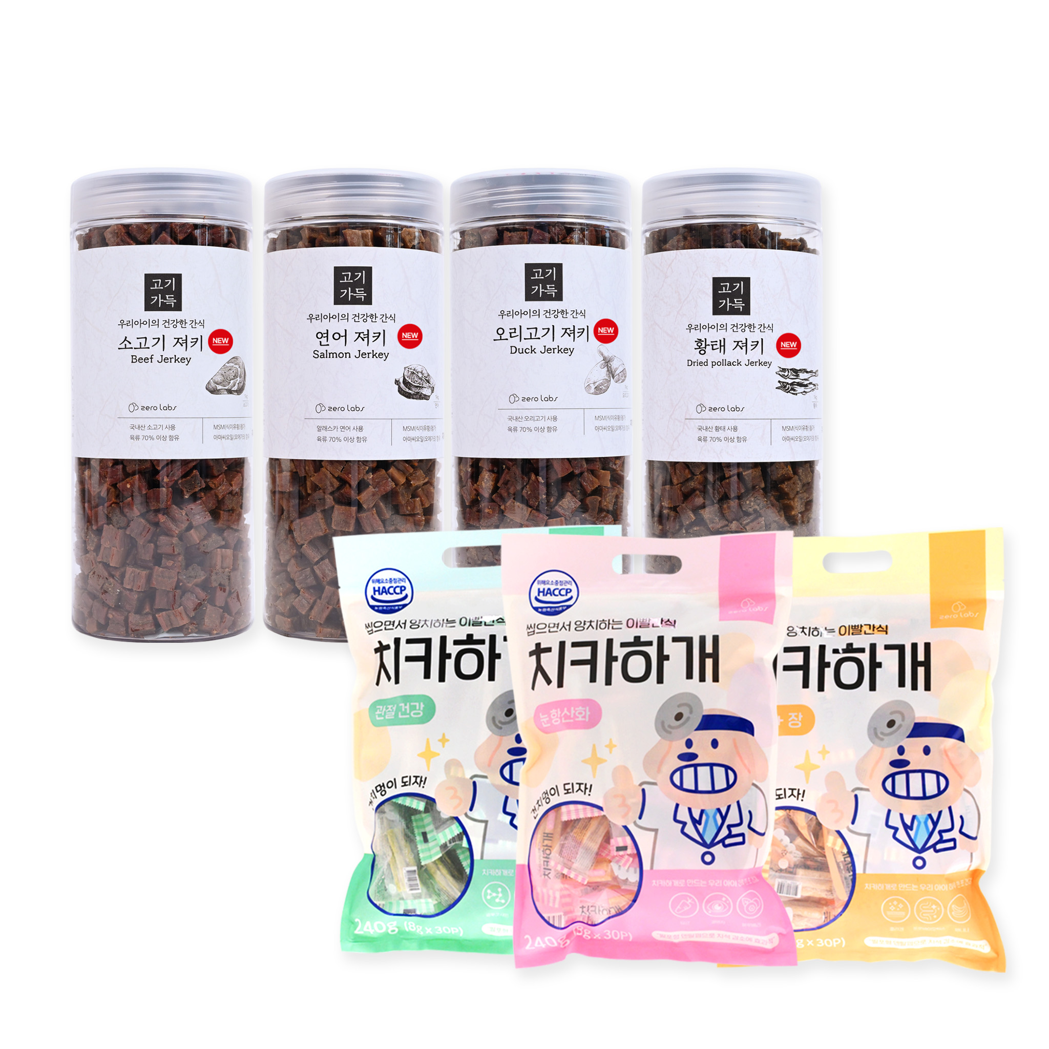 제로랩스 고기가득1kg+치카하개30p 기능성 케어 강아지 화식 간식 - 상세 이미지 2
