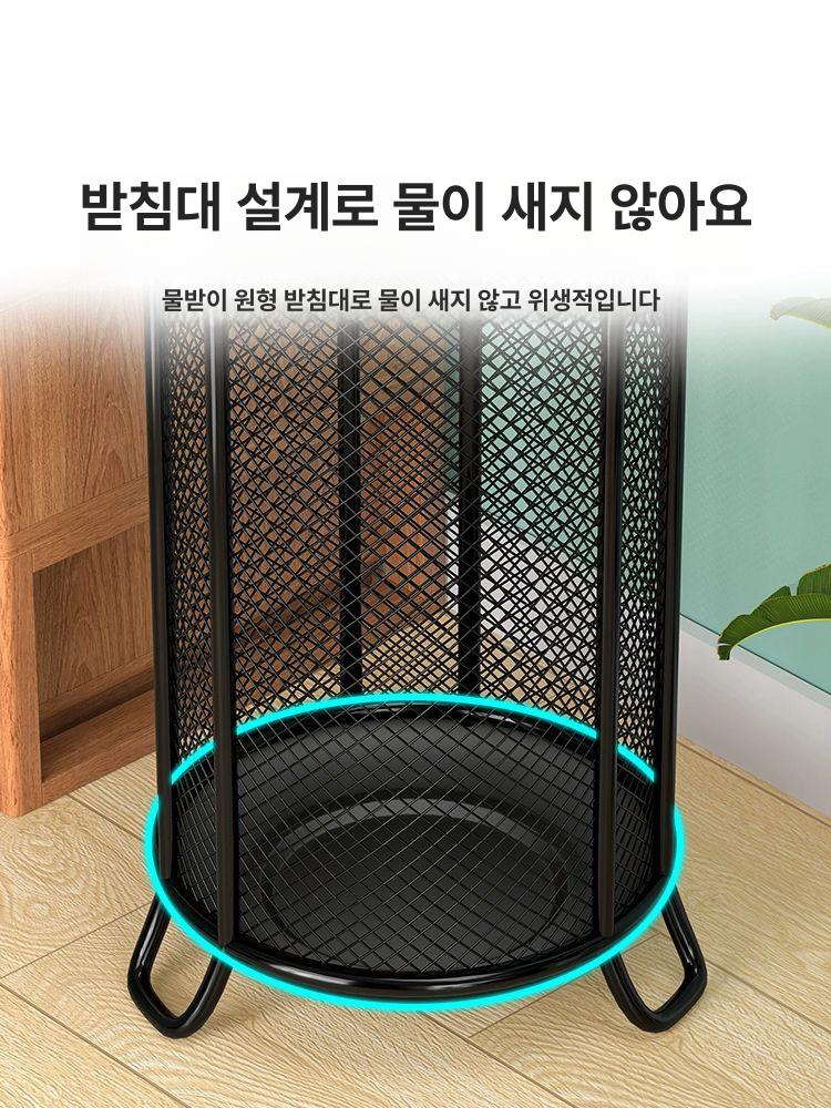 철제 심플우산꽂이 가정 인테리어 컬러 원형매쉬 정리대 입구 디자인 수납 - 상세 이미지 4