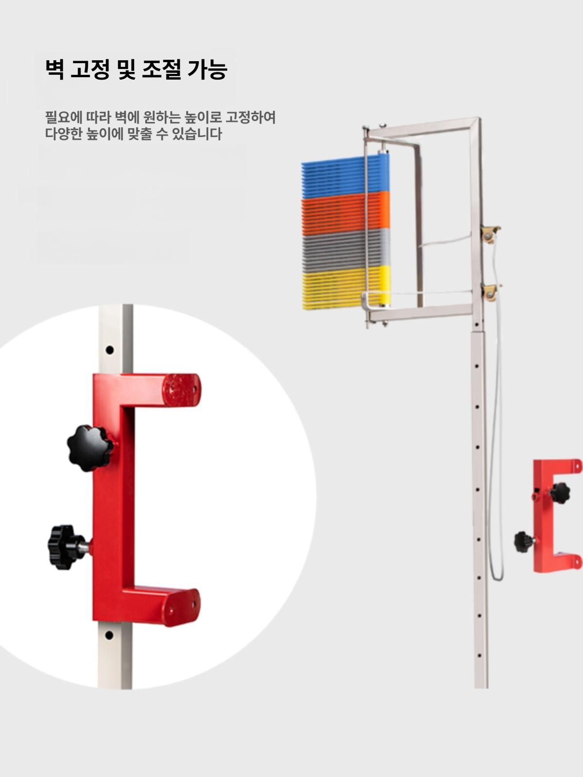 점프 훈련기 서전트 측정기 농구 체력검사 학교 성인 높이 테스트 장비 체육관 육상 이미지 6