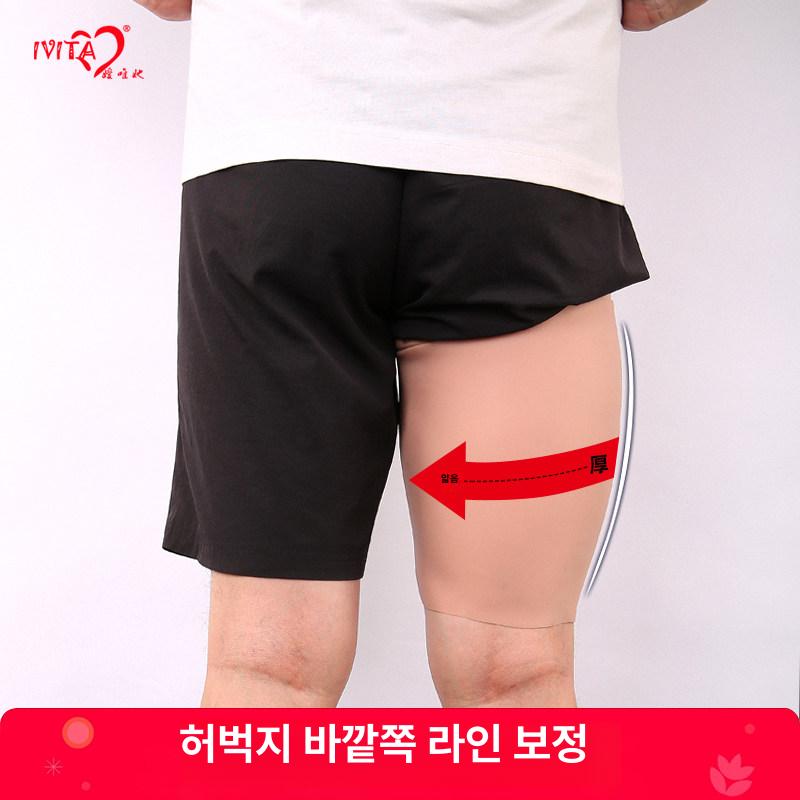 허벅지뽕 남자 압박 보정 거들 실리콘 다리 속옷 몸매 슬리브 양쪽 바디쉐이퍼 - 상세 이미지 2
